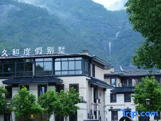 Xianju Jiuhe Villa (Shenxianju Tourist Resort)