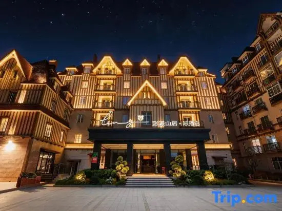 Penpai Mountain Residence Ginkgo Fontaine Hotel