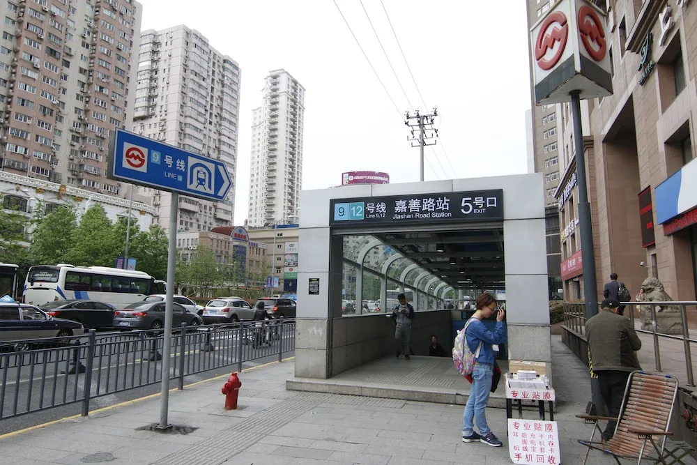 StarHome Riyueguang Branch