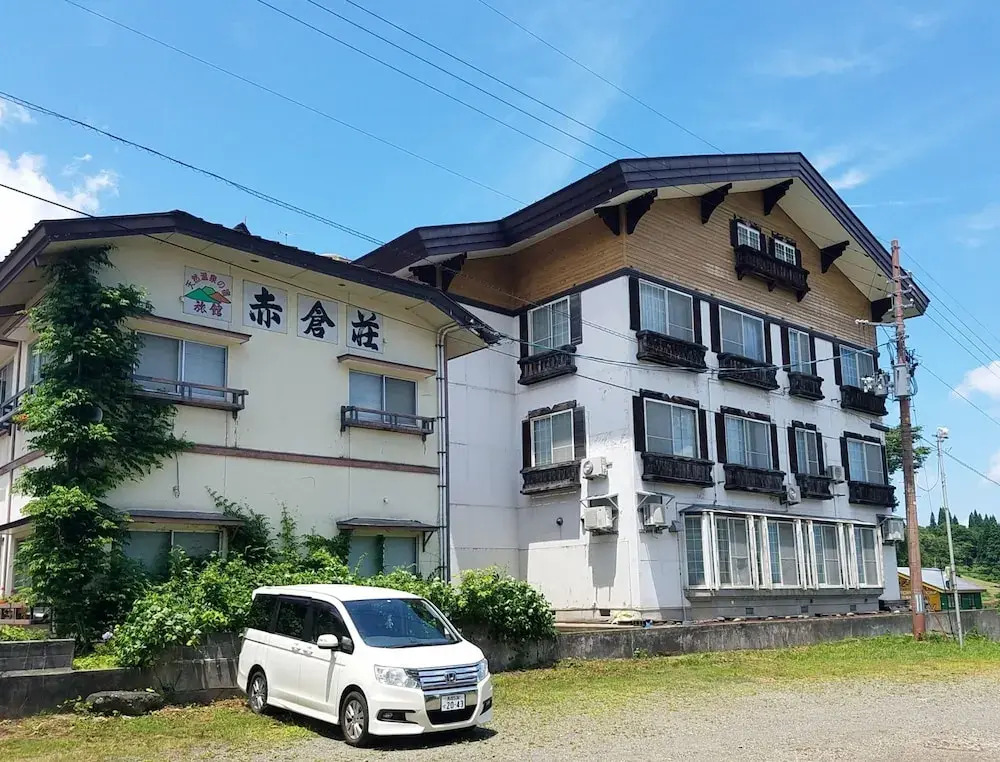 Akakuraso