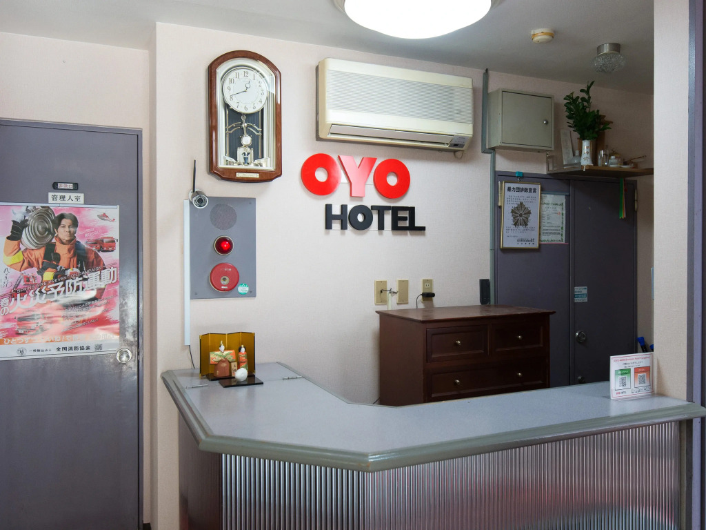 Business Hotel Kyugetsu