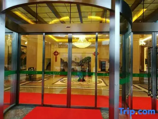Yongli Hotel