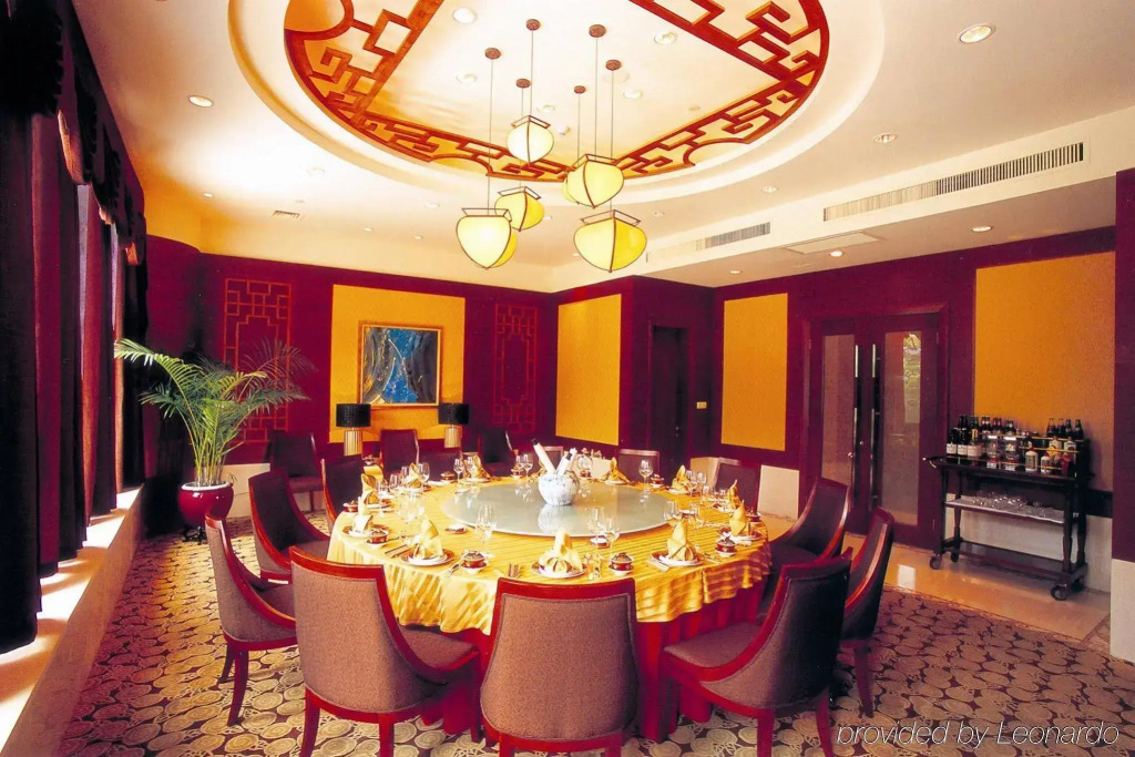 Shenzhenair International Hotel