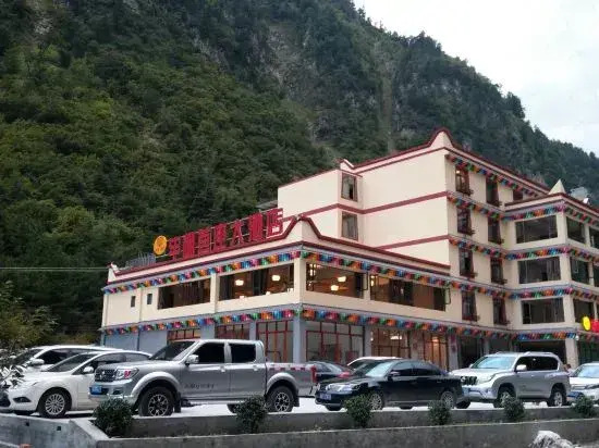 Bipeng Shouzuo Hotel