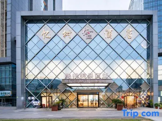 Yishu Boutique Hotel
