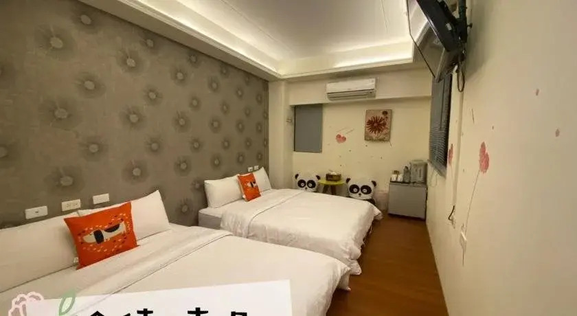 The Gleaners Homestay