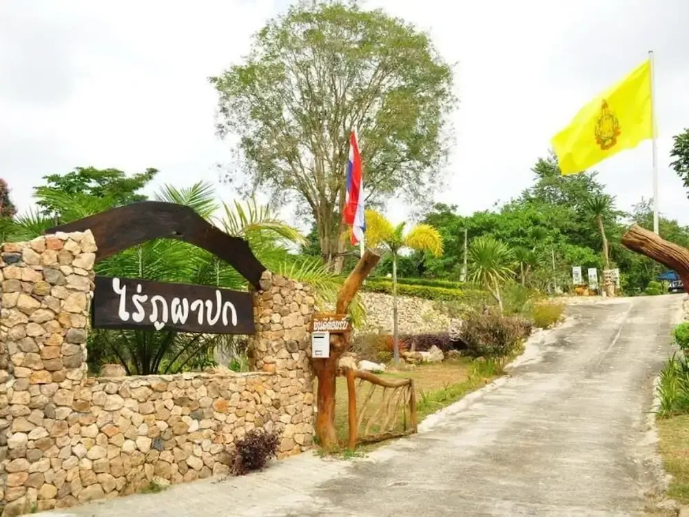 Rai Phuphapok