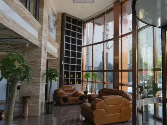 Zhongyou Holiday Hotel