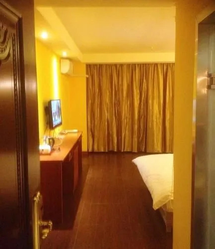 Guangzhou Tang'an Hotel