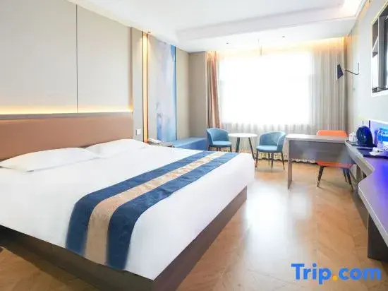 Xinlongtai Business Hotel (Cangzhou Qingfenglou)
