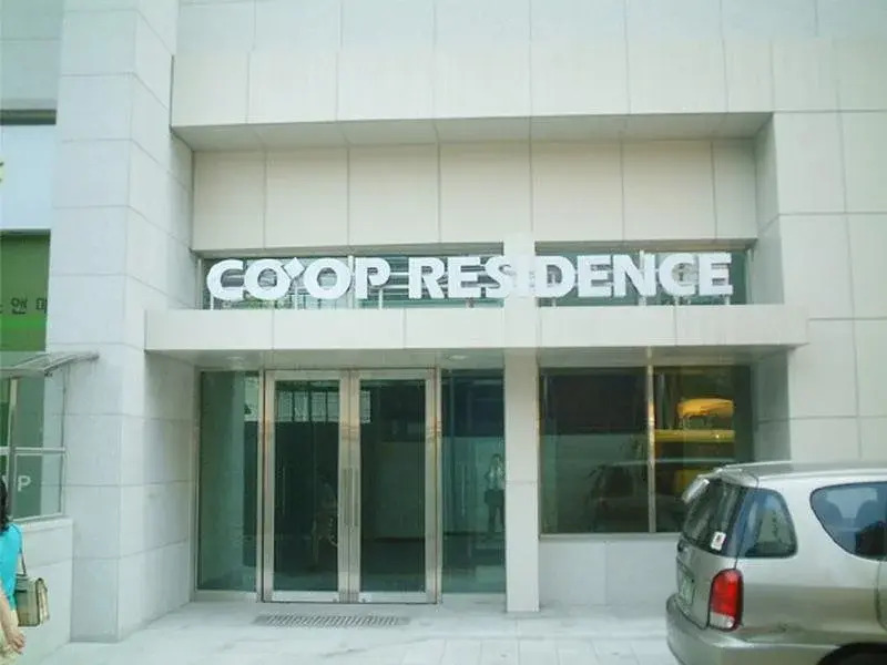 CO-OP Residence Seocho