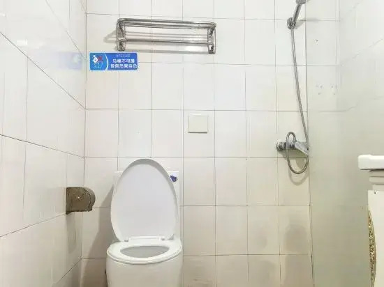 Ziyuan Hotel