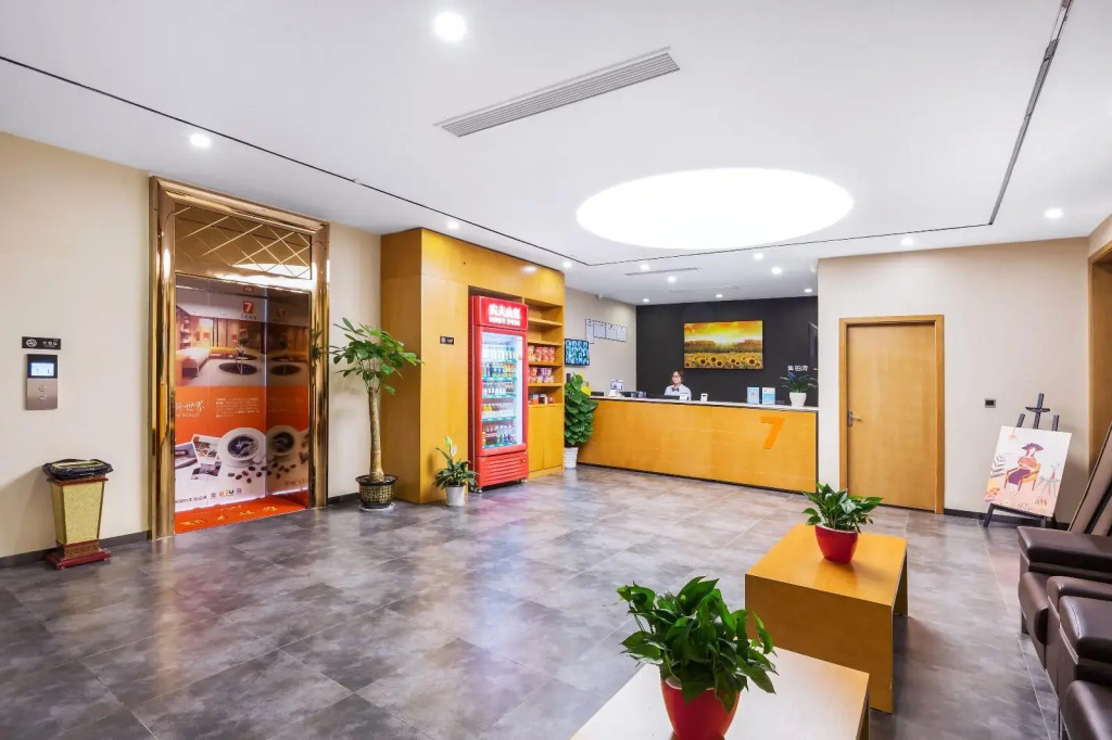 7 Days Premium·Hangzhou Jiubao Bus Station Wumei
