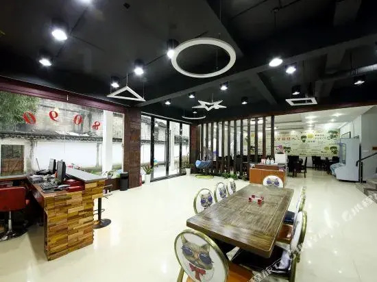 Huangshan Yijia Yishe Homestay