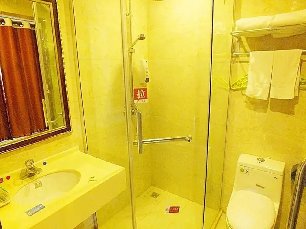 Suzhou Hualv's Home Hotel