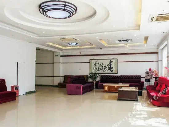 Huangmali Hotel