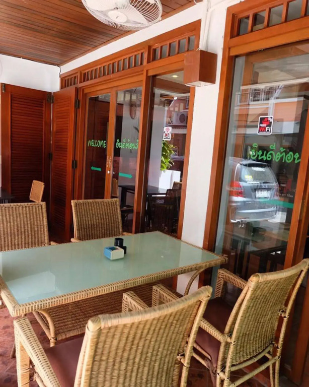 New Beach Guesthouse