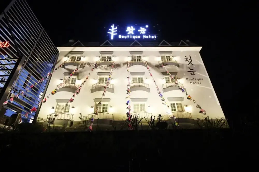 Chilgok Cheonnun Boutique Hotel
