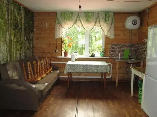 Guest House Aysulu