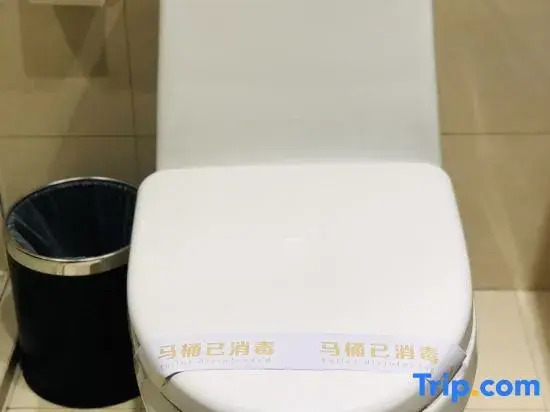 Linyi Ronghua Hotel (People's Square Railway Station)