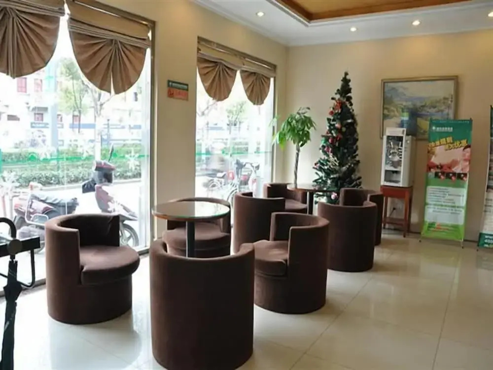 GreenTree Inn Suzhou Railway Station South Plaza Zhuozheng Garden Business Hotel