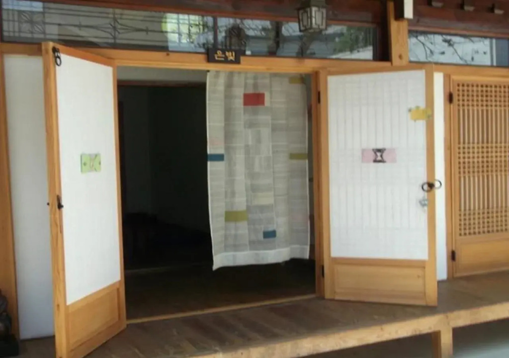 Hanok Mibbeum