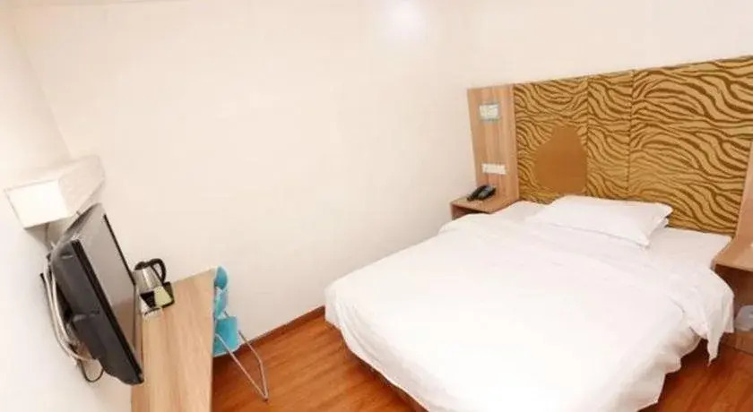 Xingcheng Wuyou Hotel Suzhou Guanqian Pedestrian Street Branch