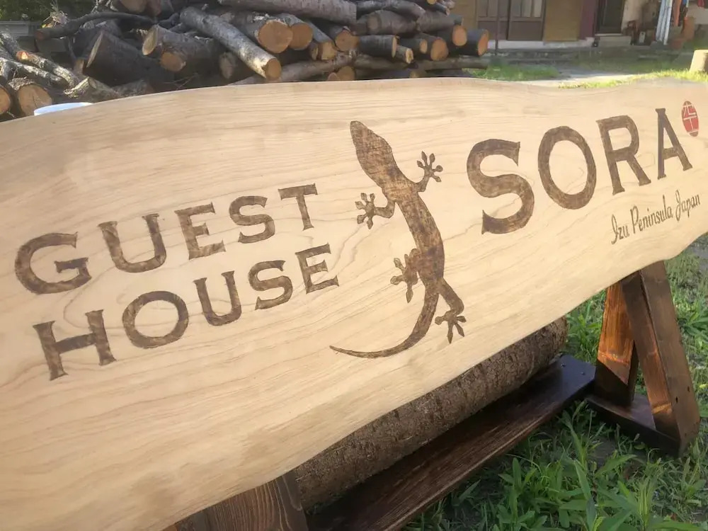 Guesthouse SORA