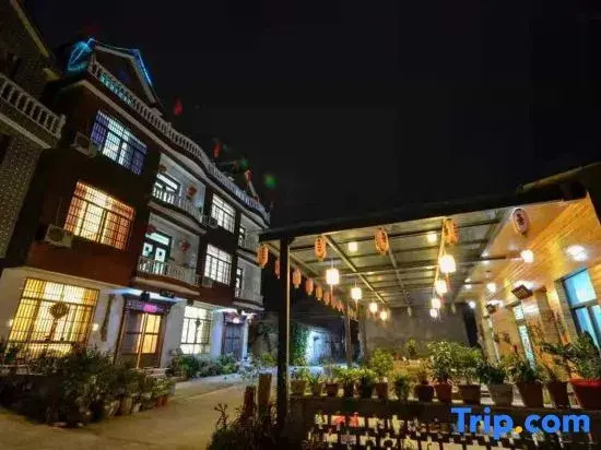 Tiantai Jiahong Homestay