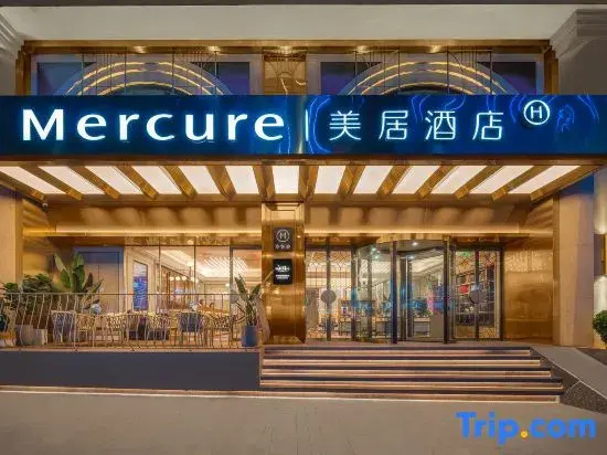 Mercure Chongqing Jiefangbei Hongya Cave