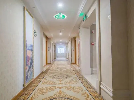 Vienna International Hotel (Yushan Sanqing Square)