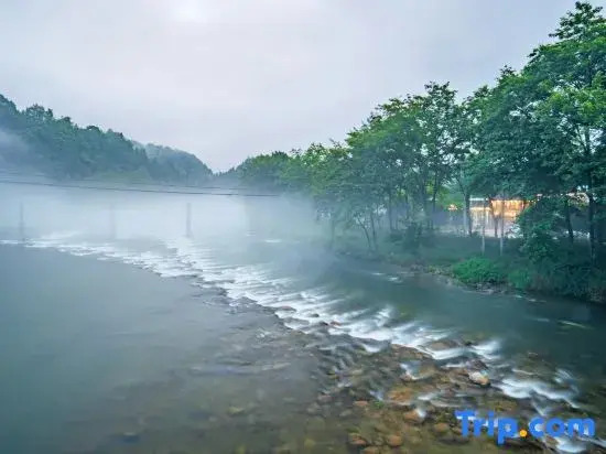 Yinian Xiaoshe Homestay