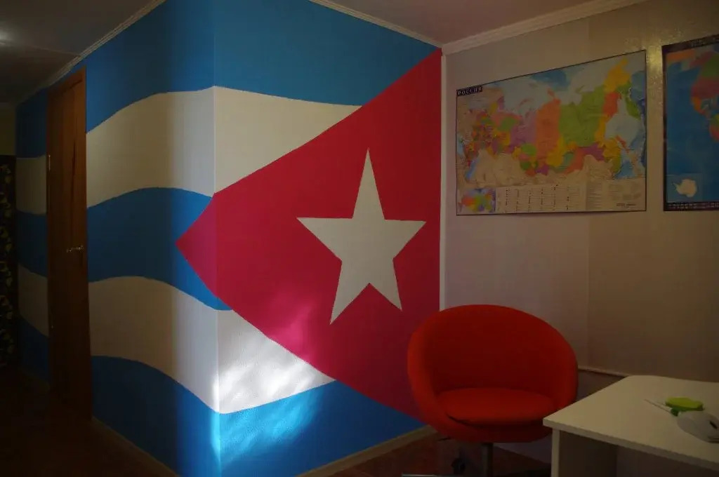 Hostel Kuba