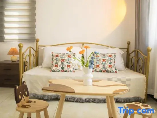 Fanhua Honey Valley Homestay