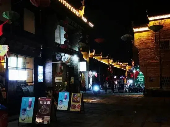 Wanzai County Lotus Hotel