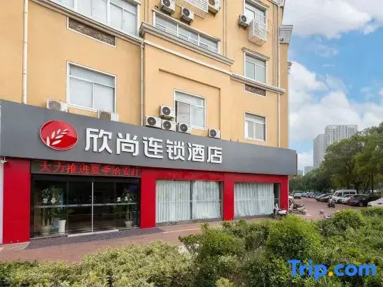 Junyi Chain Hotel (Wujin Spring and Autumn Yancheng Wanda Branch)