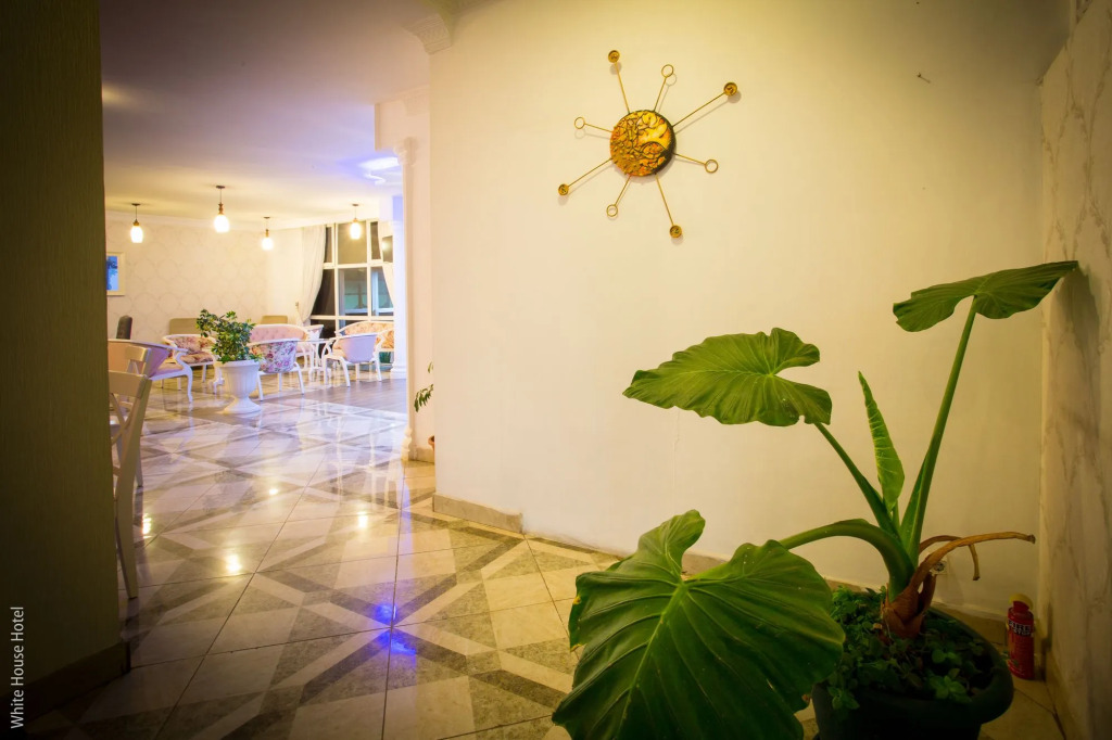 White House Addis Hotel