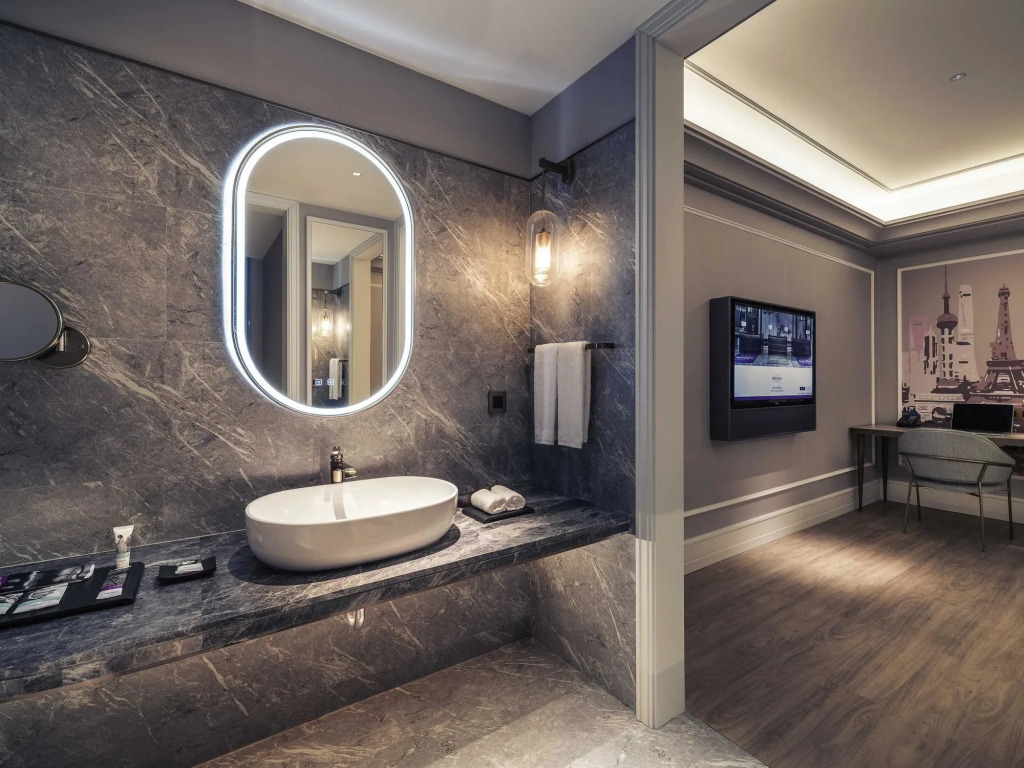 Mercure Shanghai Hongqiao SOHO