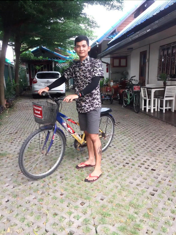 Ban Mae Arom