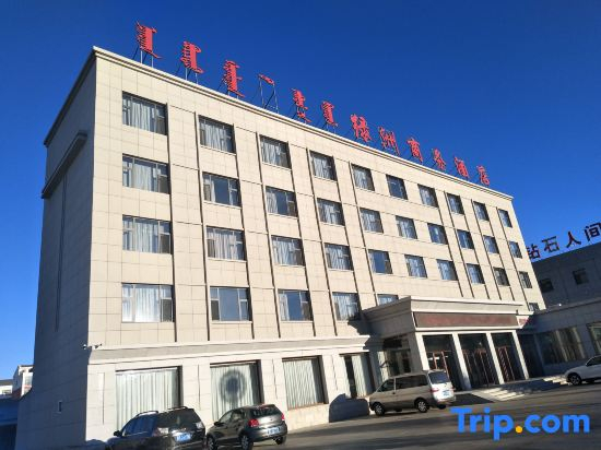 Sunite Youqi Oasis Business Hotel