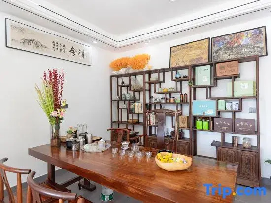 Yanyin Courtyard Homestay