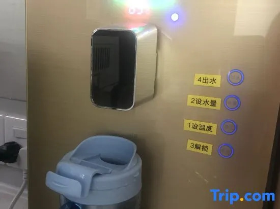 Xu Xiang B &B