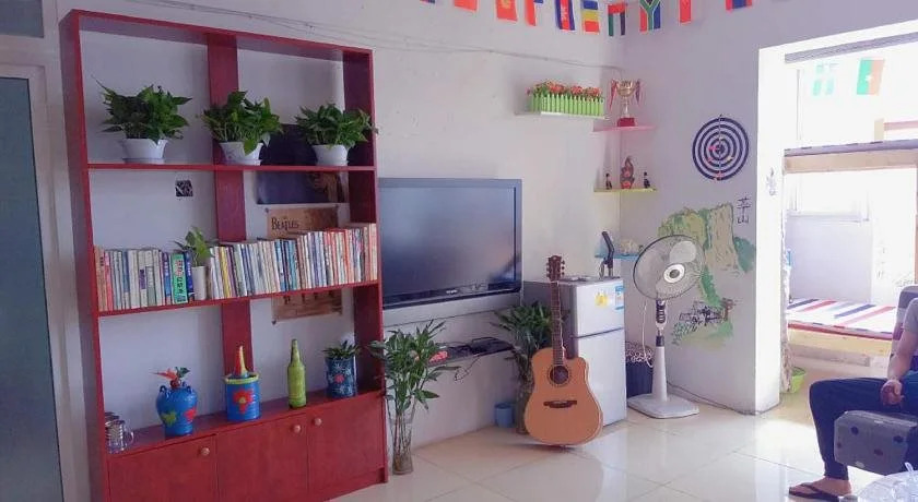 Xi'an Yichang'an Youth Hostel