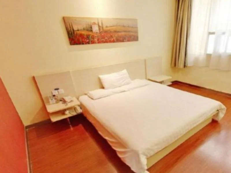 Hanting Hotel Nanchang Hongdu
