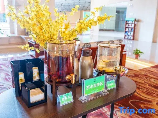 Tiancheng International Hotel