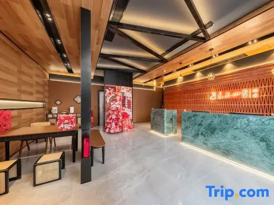Homeinn Cloud Four Seasons Hotel (Xiamen University Shimao Twin Towers Branch)
