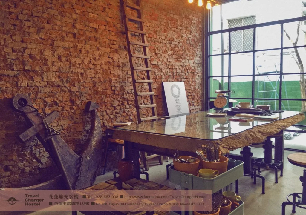 旅充人文 Travel Charger Hostel