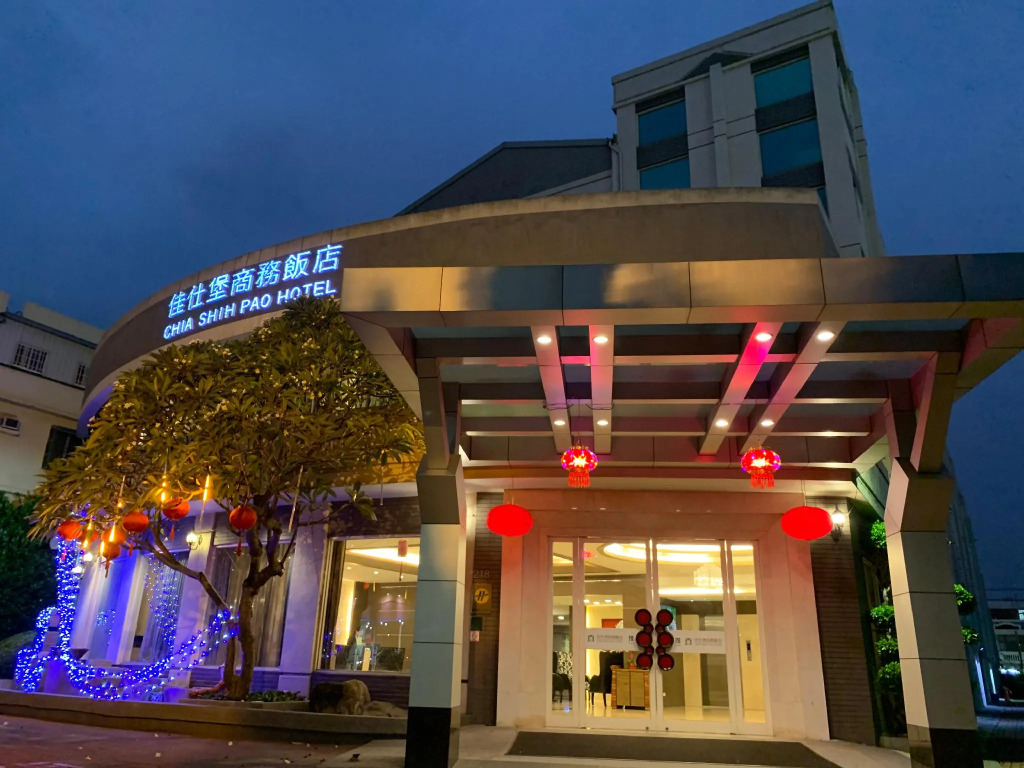 Days Inn by Wyndham Chiayi