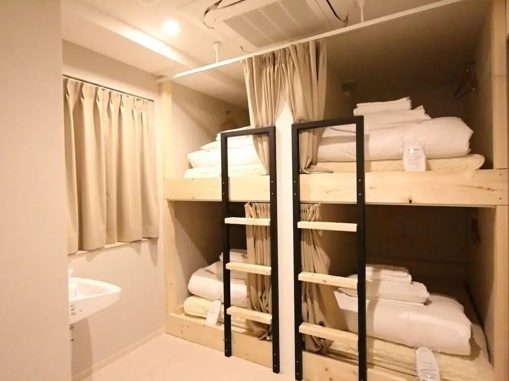 Iyasu Hostel Sapporo