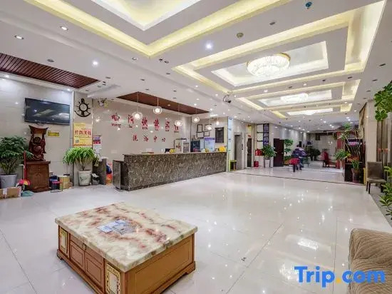 Yucheng Xianghe Express Hotel